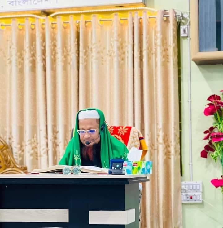 আল্লামা মুফতি একরাম হোসাইন ওয়াদুদী